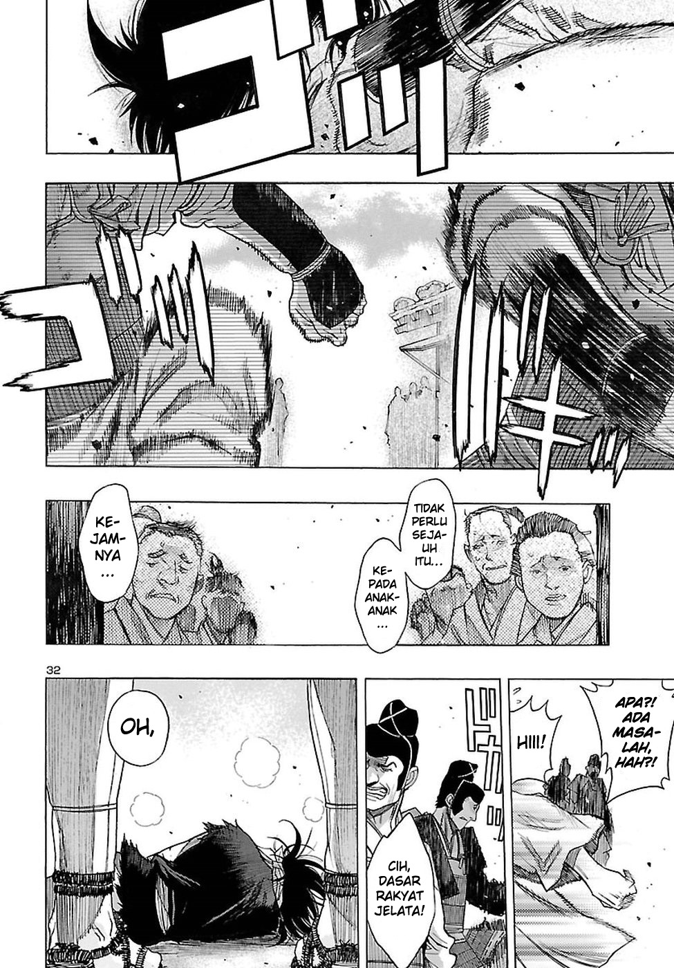 Dororo to Hyakkimaru-den Chapter 01 Gambar 34